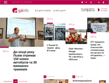 Tablet Screenshot of galinfo.com.ua
